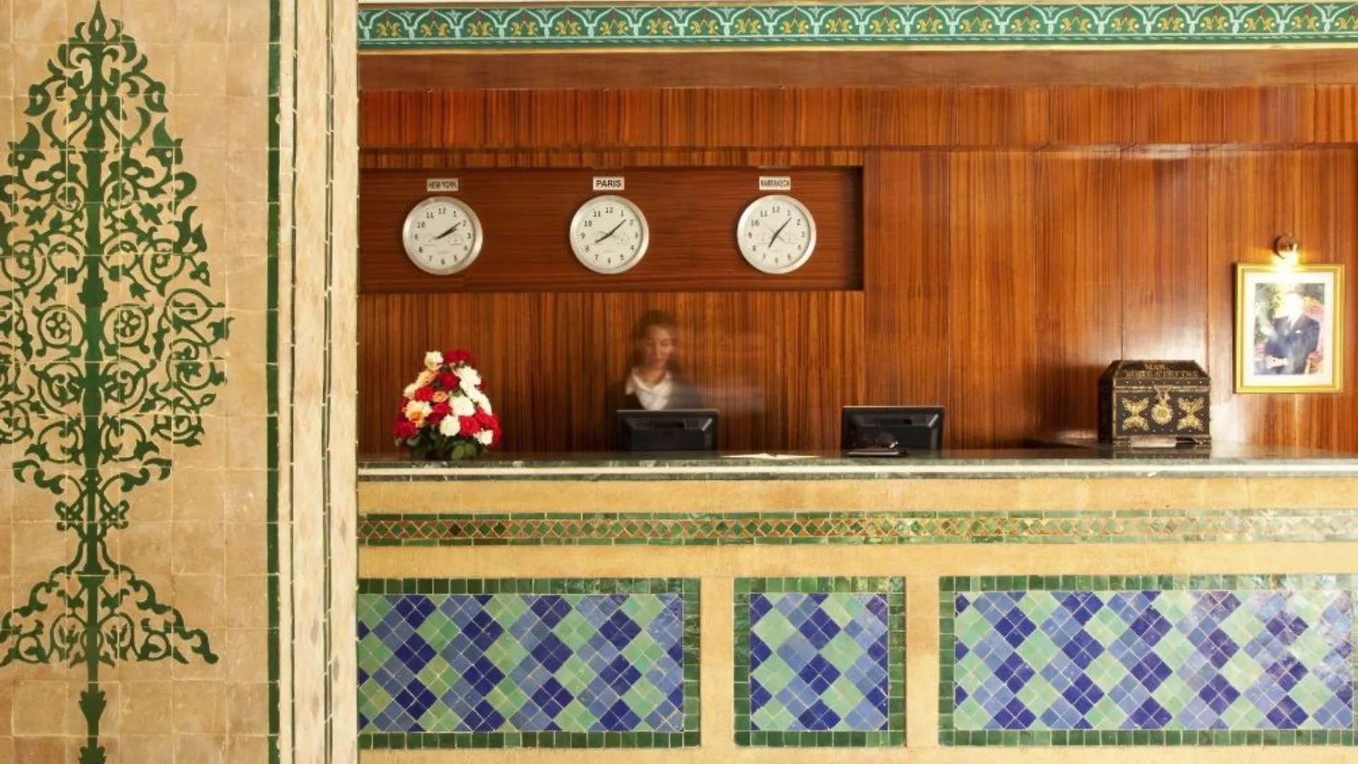 Aparthotel Mogador Menzah Appart Hotel Marrakesh