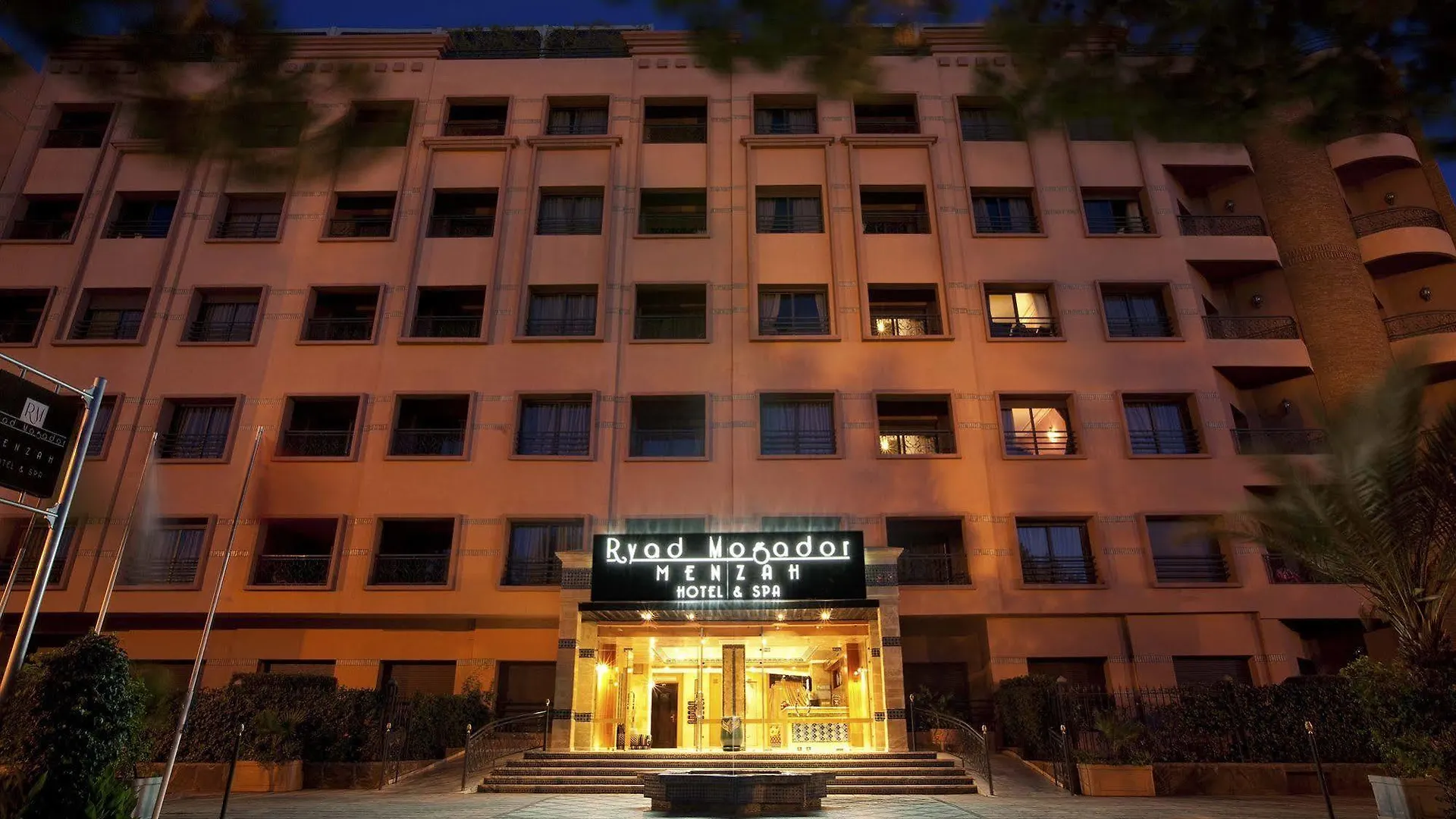 Mogador Menzah Appart Hotel Marrakesh 4*,  Morocco
