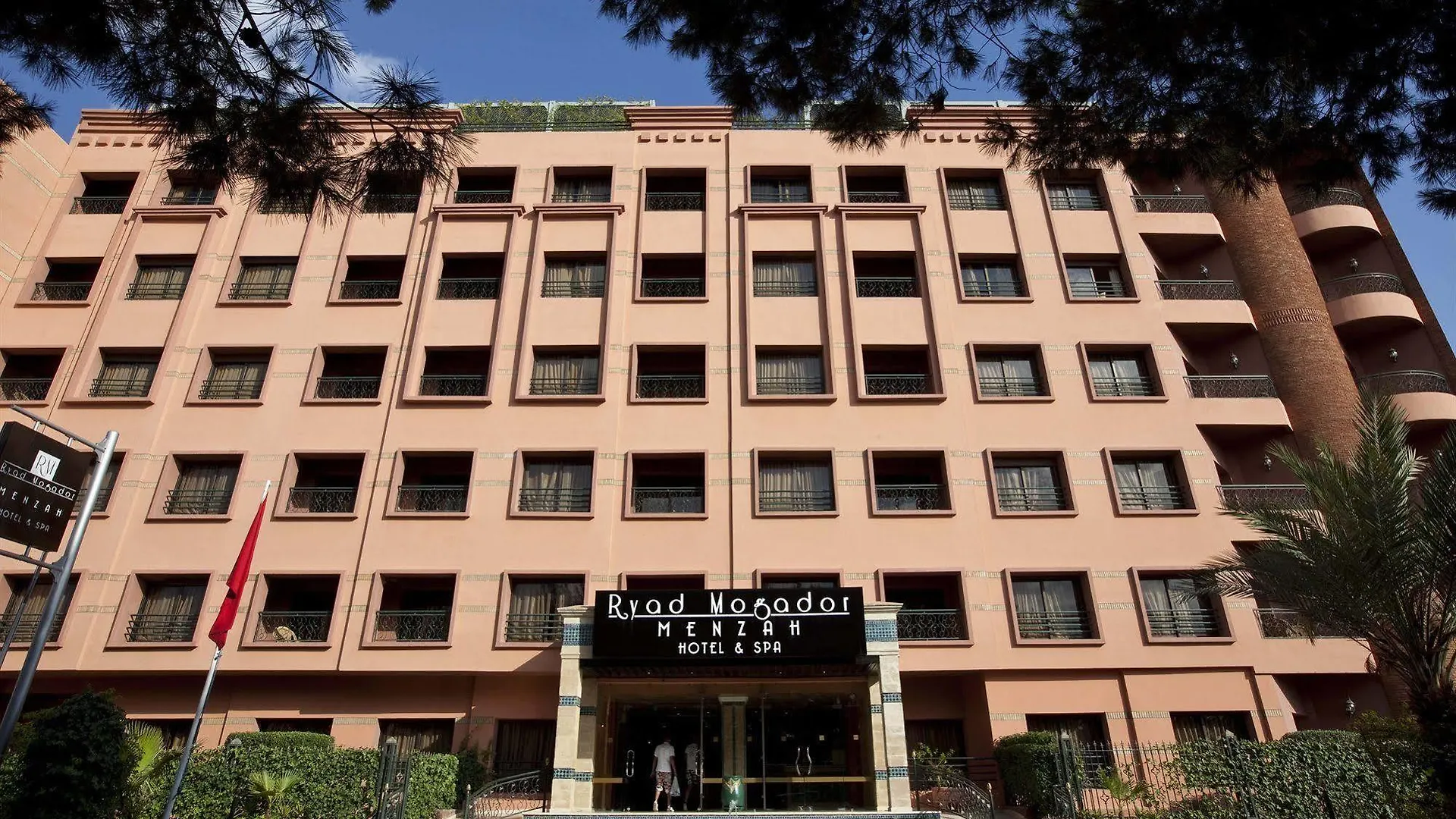 Mogador Menzah Appart Hotel Marrakesh Aparthotel